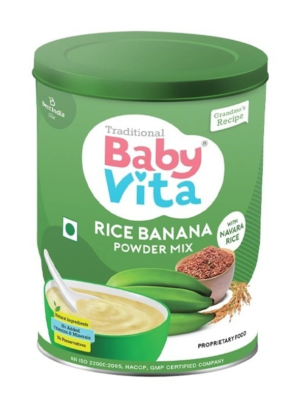 Baby Vita Rice Banana Powder Jar, 300g - 300g
