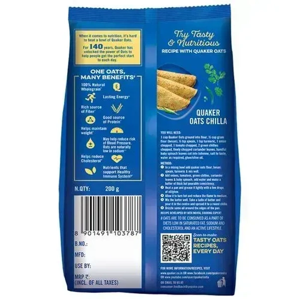 Quaker Wholegrain Oats, 200g - 200g