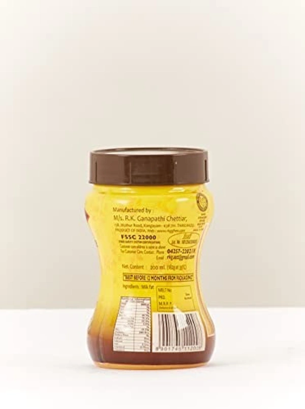 RKG Ghee 200ml - 200ml