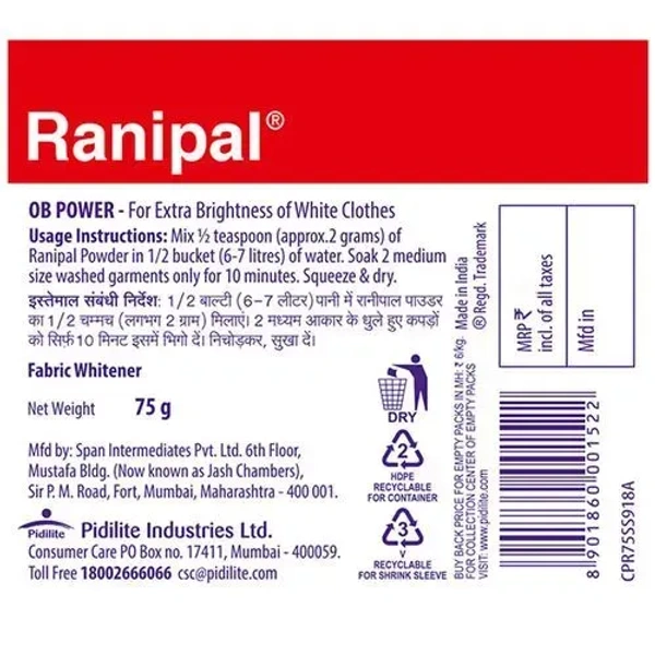 Ranipal Fabric Whitener With Ob Power, 75g - 75g