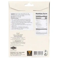 Real Thai Yellow Curry Paste Pouch, 50g - 50g