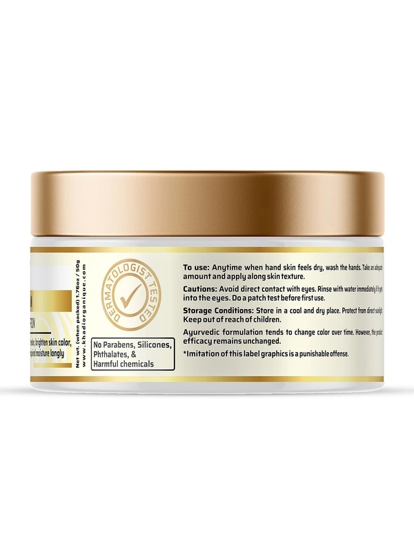 Khadi Herbal Milk and Saffron Hand Cream, 100g - 50g