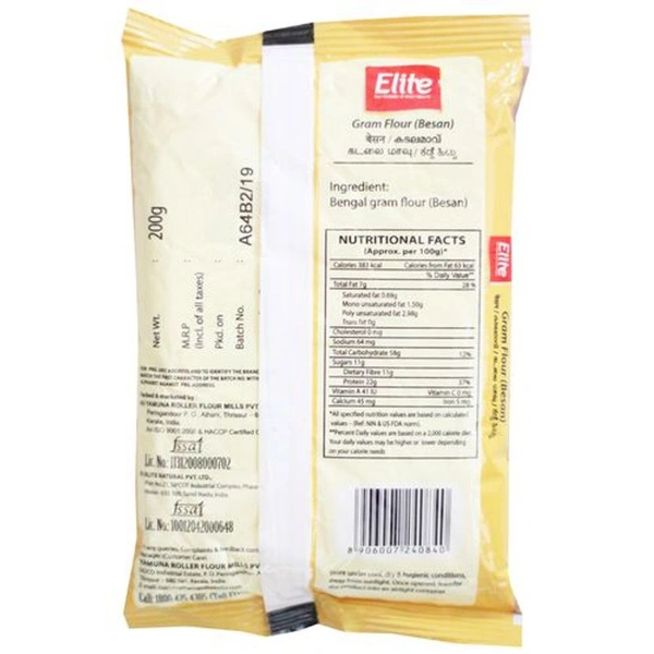 Elite Gram Flour (Besan), 200g - 200g