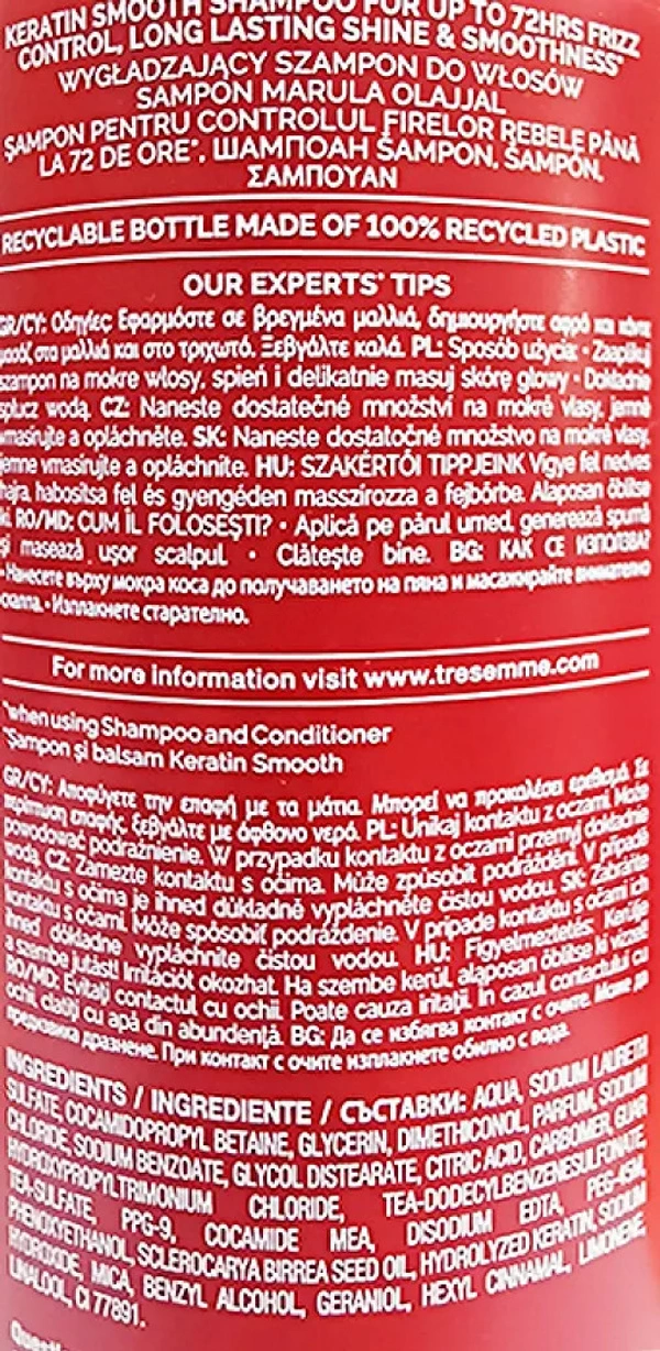 TRESemme Keratin Smooth Shampoo, 40 ml - 40 ml