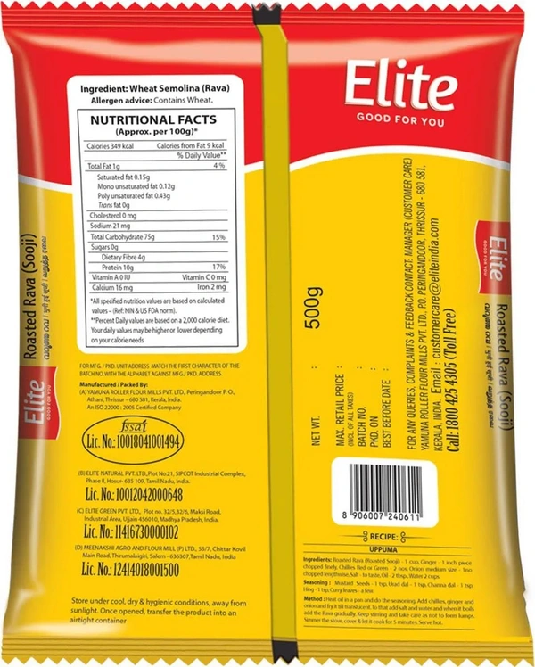 Elite Roasted Rava (Sooji), 500g - 500g