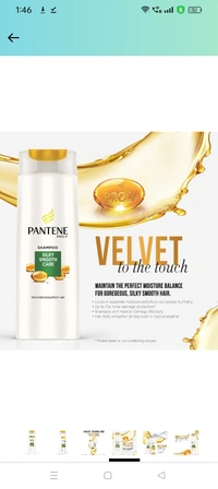 Pantene Silky Smooth Care Shampoo, 180 ml - 180 ml