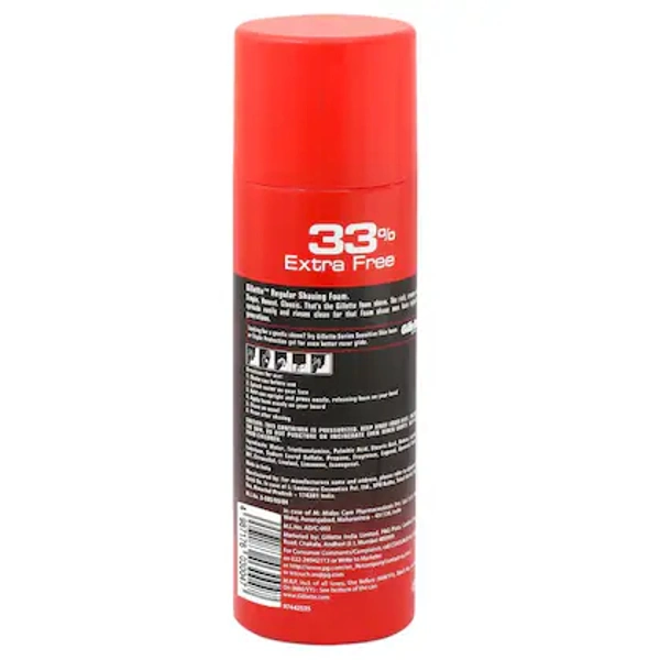 Gillette Classic Regular Pre Shave Foam, 418g - 418g