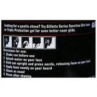 Gillette Classic Regular Pre Shave Foam, 418g - 418g