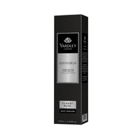 Yardley London Body Perfume Classy Musk Gentleman, 120 ml - 120 ml