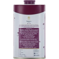 Yardley London Lace Satin Perfumed Talc, 250g - 250g
