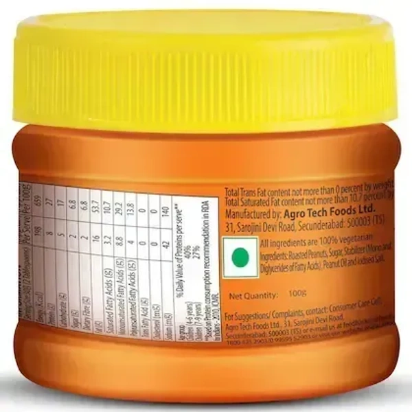 Sundrop Peanut Butter Crunchy Regular, 100g - 100g