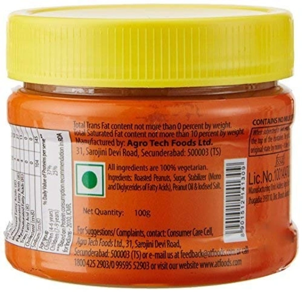 Sundrop Peanut Butter Regular Creamy, 100g - 100g