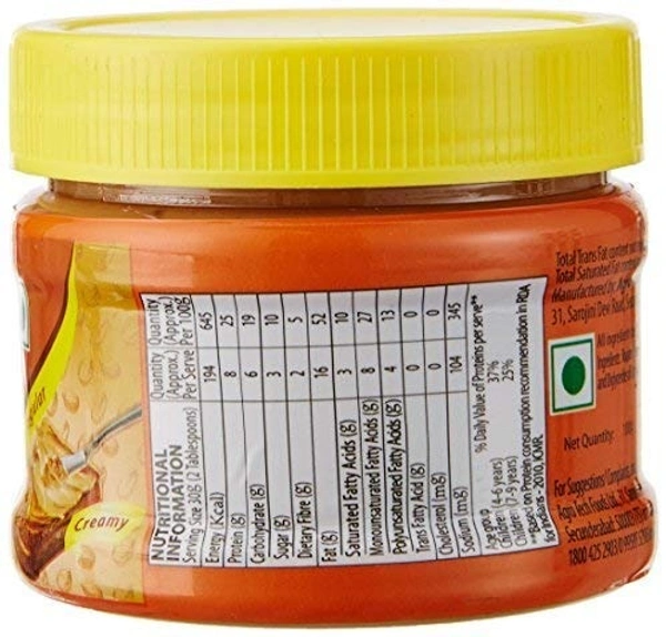 Sundrop Peanut Butter Regular Creamy, 100g - 100g