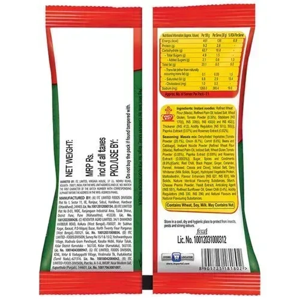 Sunfeast Yippee Noodles Saucy Masala, 65g - 65g
