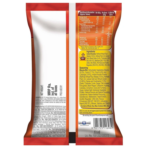 Sunfeast Yippee Noodles Magic Masala 2 in 1 Pouch, 135g - 135g
