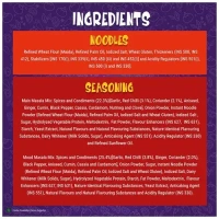 Sunfeast Yippee Noodles Mood Masala, 65g - 65g
