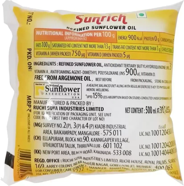 Sunrich Refined Sunflower Oil Pouch, 500 ml - 500ml