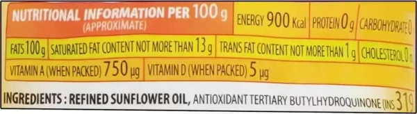 Sunrich Refined Sunflower Oil Pouch, 500 ml - 500ml