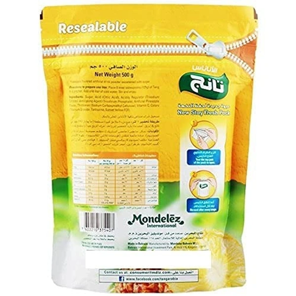 Tang Pineapple Instant Powdered Drink 375g - 375g