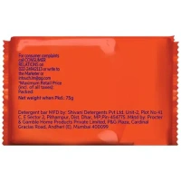Tide Detergent Bar, 75g - 75g