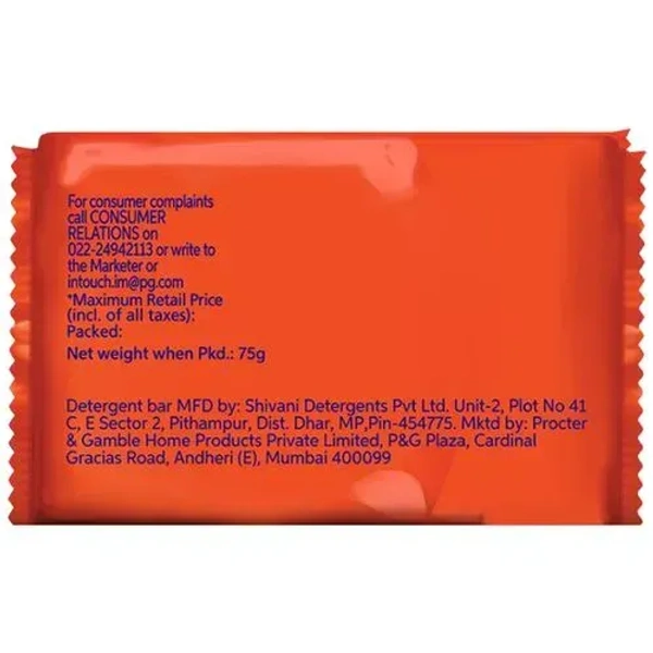 Tide Detergent Bar, 75g - 75g