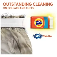 Tide Detergent Bar, 75g - 75g