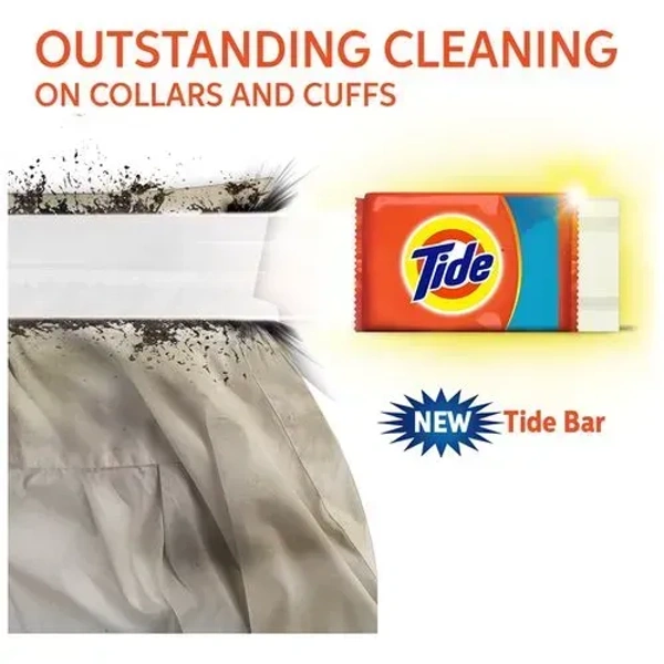 Tide Detergent Bar, 75g - 75g