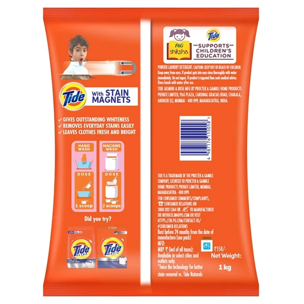 Tide Plus Detergent Powder Jasmine& Rose, 90g - #REF!