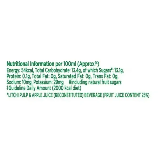 Tropicana Juices Litchi Delight, 500 ml