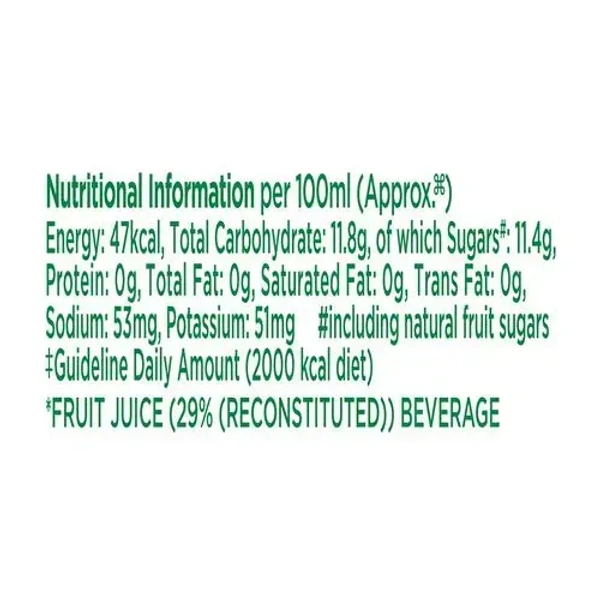 Tropicana Juices Pomegranate Delight, 500 ml