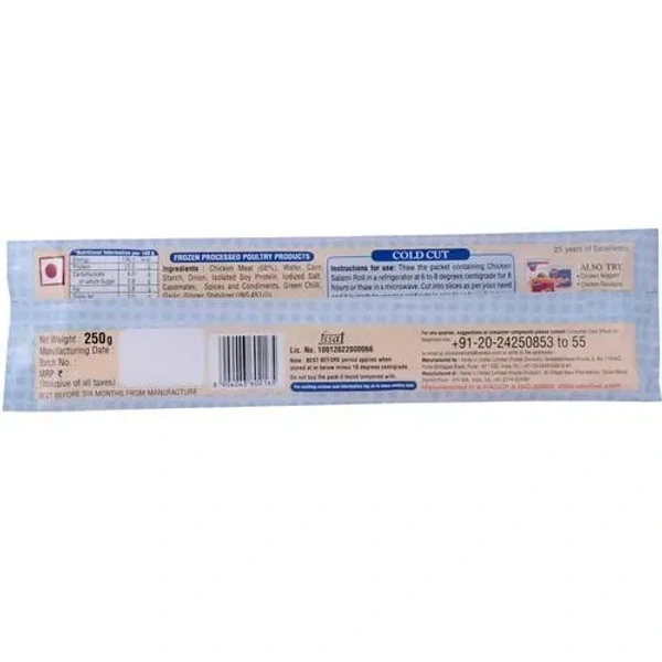 Venkey's Chicken Salami Roll, 250g - 250g