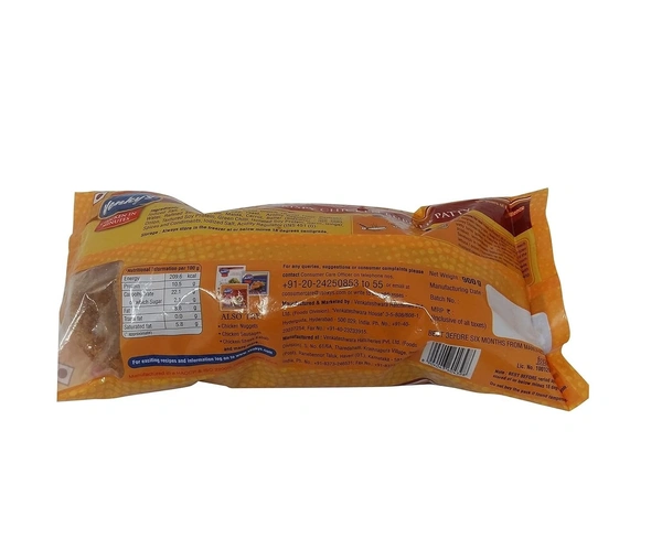 Venkey's Crispy Chicken Burger Patty, 900g - 900g