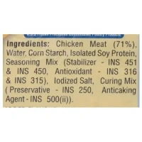 Venkey's Vienna Sausages, 500g - 500g