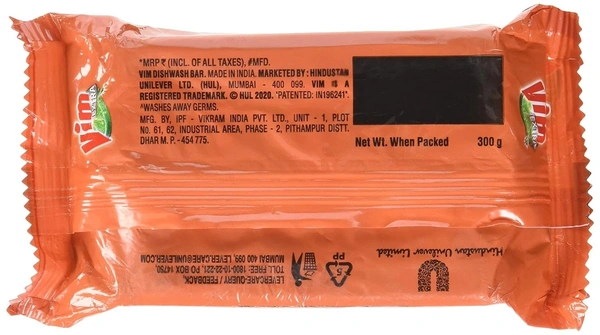 Vim Dishwash Bar Extra Anti Bac with Neem, 300g - 300g