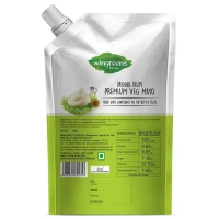 Wingreens Premium Veg Mayo, 450g - 450g