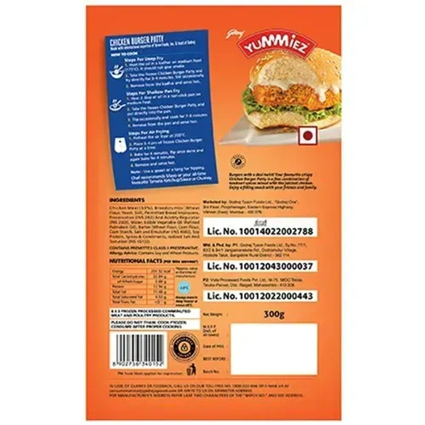 Yummiez Chicken Burger Patty, 300g - 300g