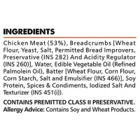 Yummiez Chicken Burger Patty, 300g - 300g