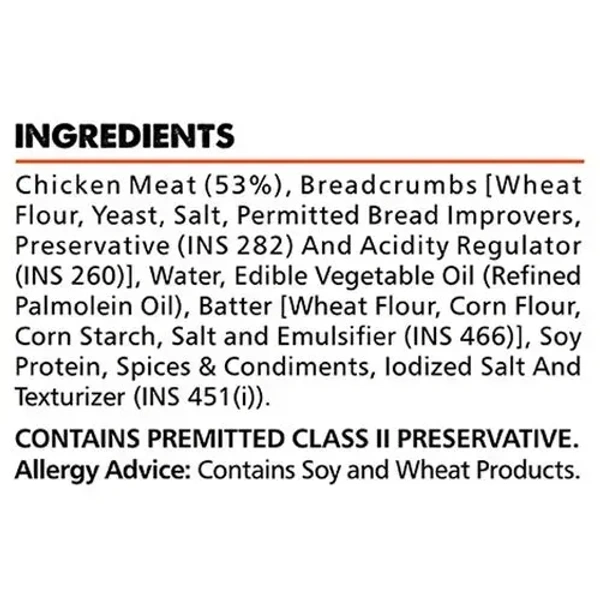 Yummiez Chicken Burger Patty, 300g - 300g