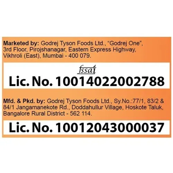 Yummiez Chicken Burger Patty, 300g - 300g