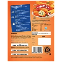 Yummiez Chicken Garlic Fingers, 400g - 400g