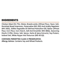 Yummiez Chicken Garlic Fingers, 400g - 400g