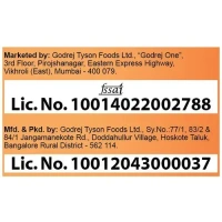 Yummiez Chicken Garlic Fingers, 400g - 400g