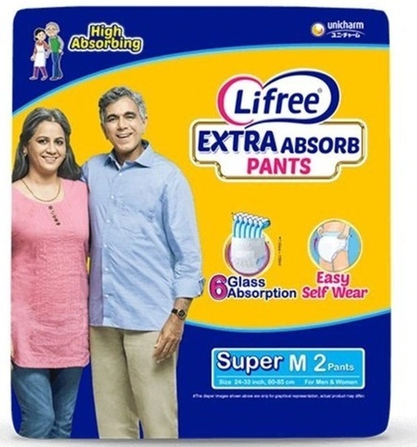 Lifree Extra Absorb Pants Super Medium 2 pants, 2 pants - 2 pants
