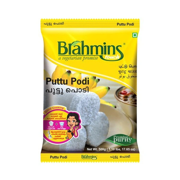 Brahmins Puttu Podi, 500g - 500g