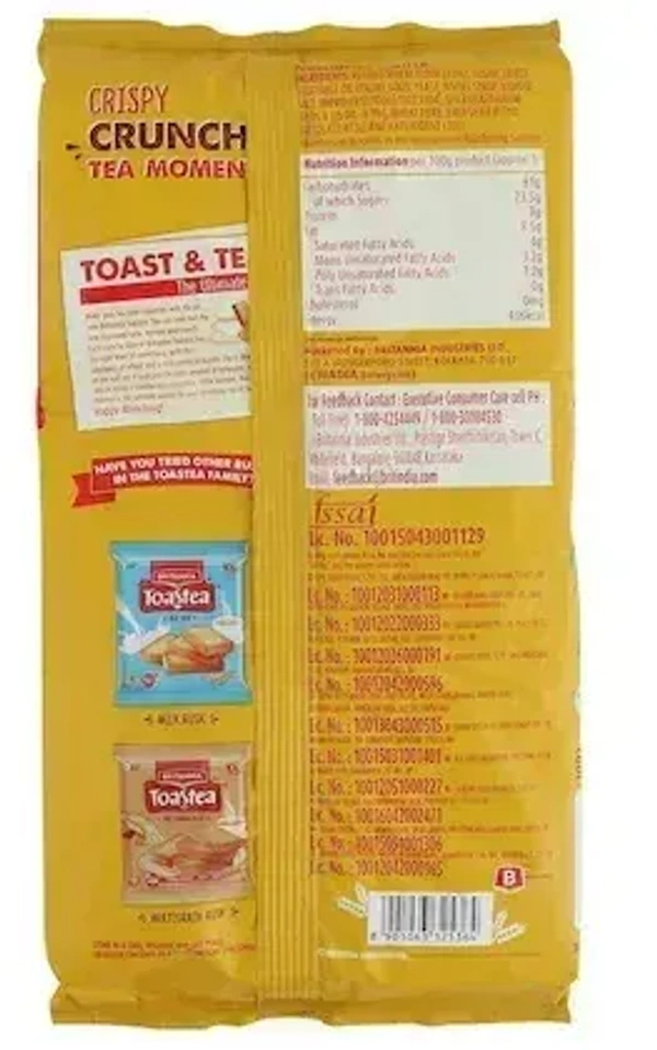 Britannia Toastea Premium Bake Rusk, 273g - 273g