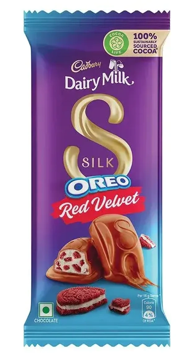 Cadbury Dairy Milk Silk Oreo Red Velvet, 60g