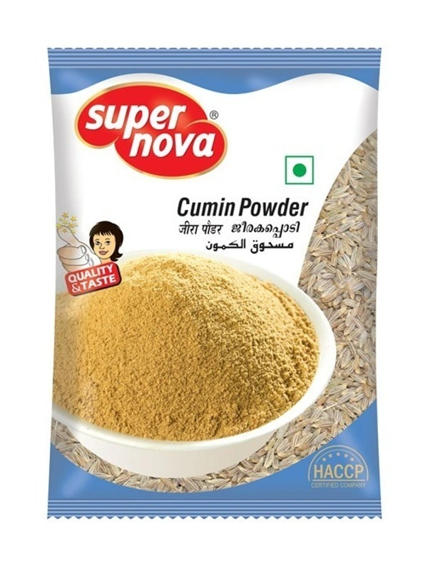 Super Nova Supernova Cumin Powder, 50g - 50g