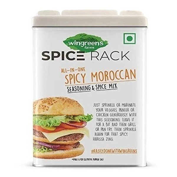 Wingreens All In Spicy Moroccan Seasoning, 50g - 50g