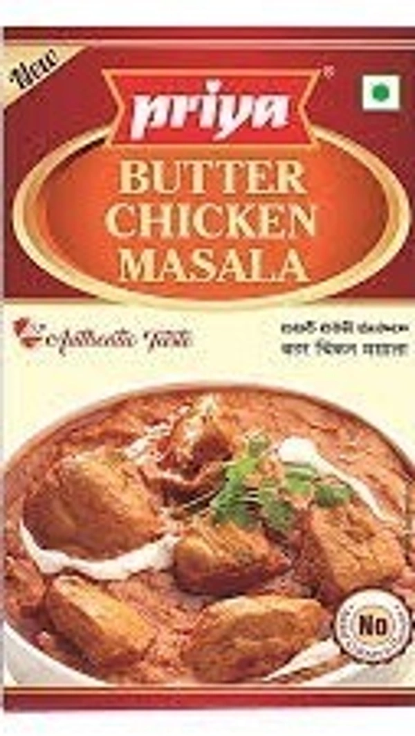 Priya Butter Chicken Masala, 50g - 50g