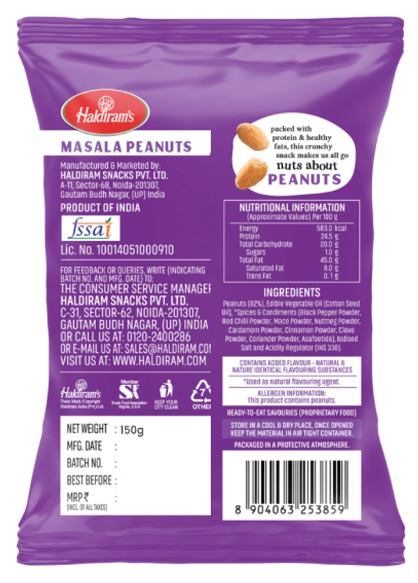 Haldiram's Indian Snacks Masala Peanuts, 55g - 55g